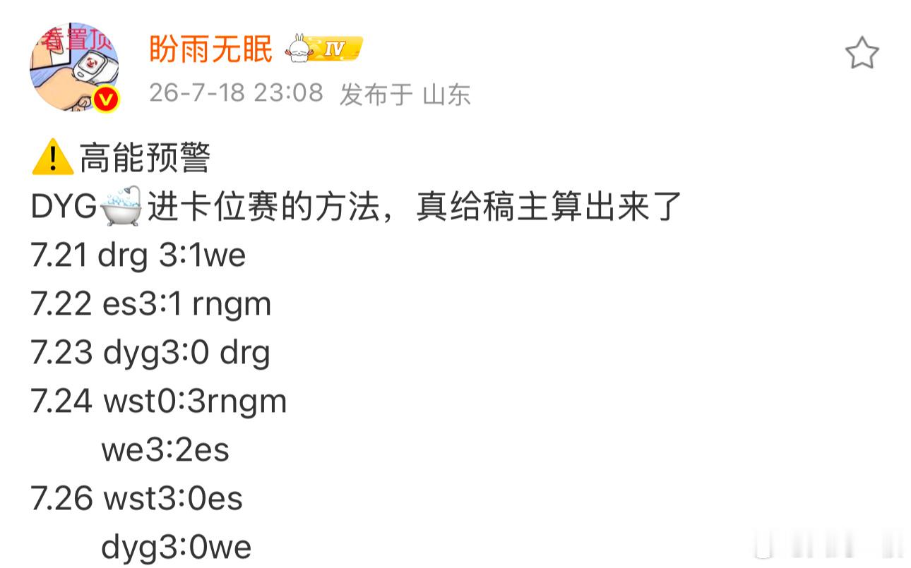 会不会有点太容易了