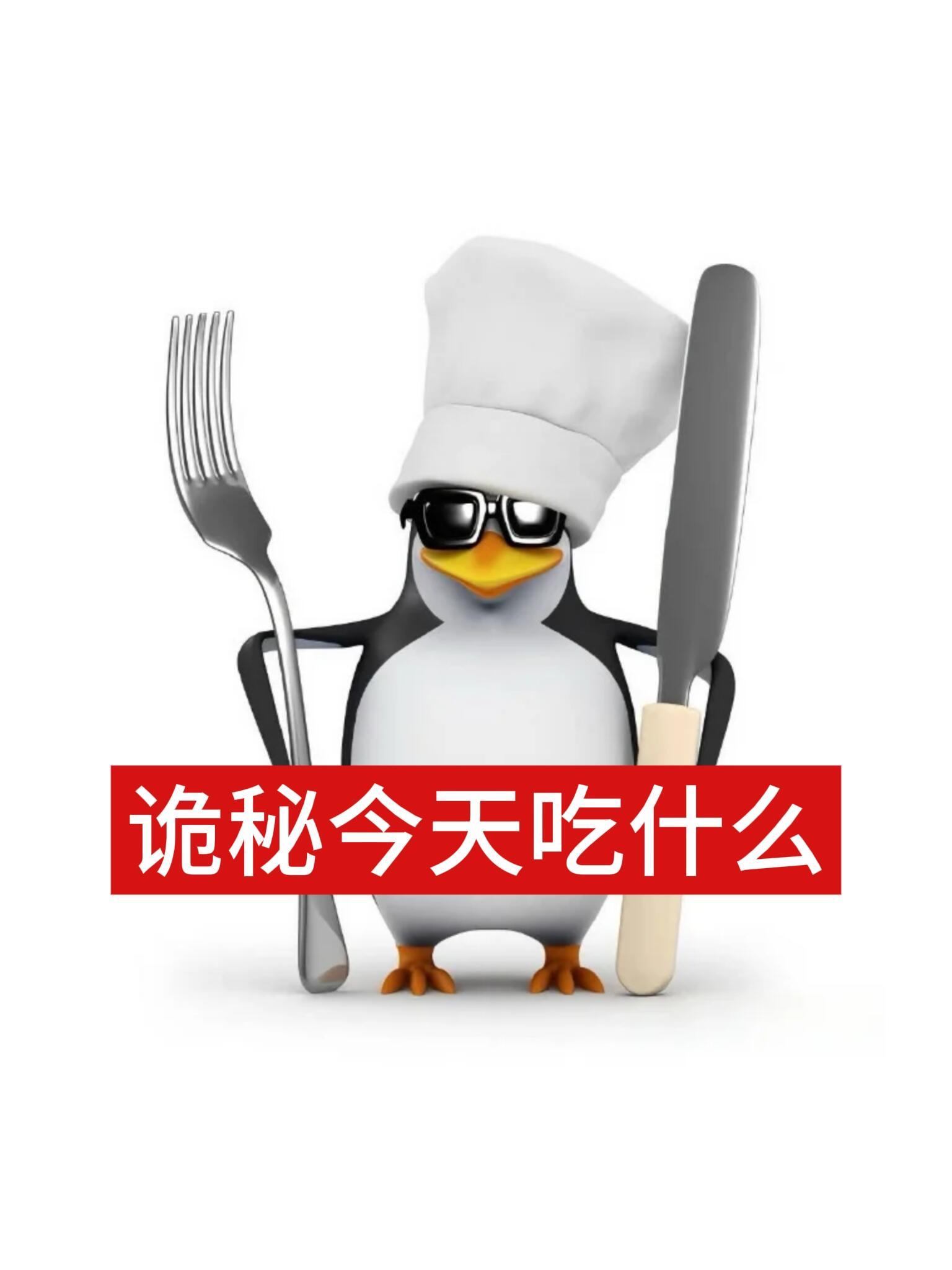 女孩喂大鹅遭突袭将其将其打服打输了自己疼，打赢了进大锅