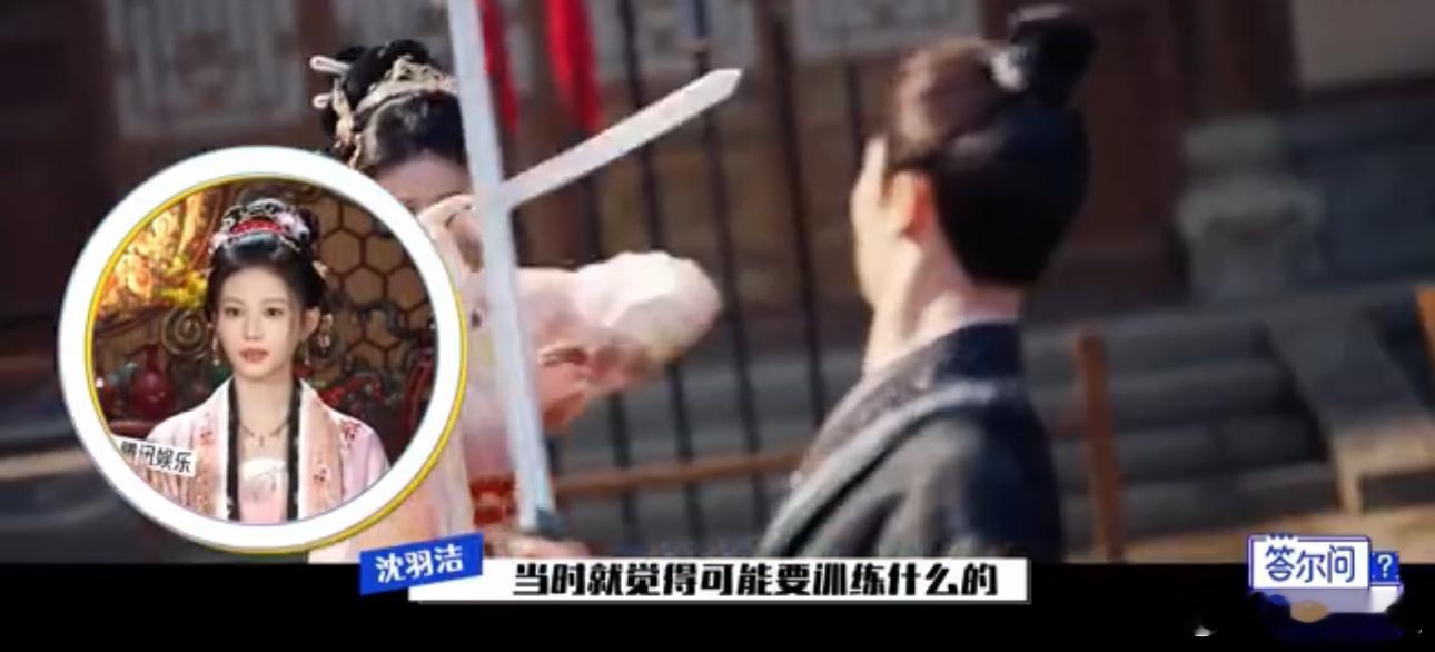 余承恩沈羽洁回应颜值霸凌余承恩沈羽洁二搭想演伪骨科 凭颜值上分！余承恩沈羽洁《朝