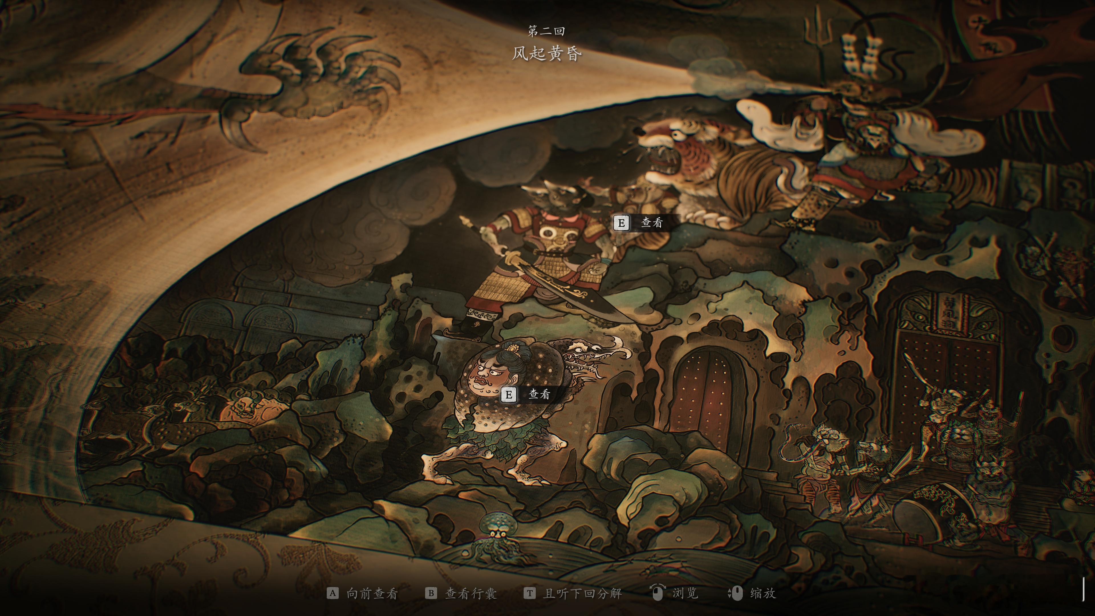 【闲聊】话说黑神话悟空，PC上大家是手柄玩的还是键盘玩？#黑神话悟空# ​​​