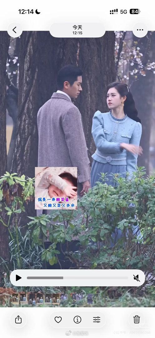 姐姐们能接受男主和女二有吻戏的戏码吗？ 