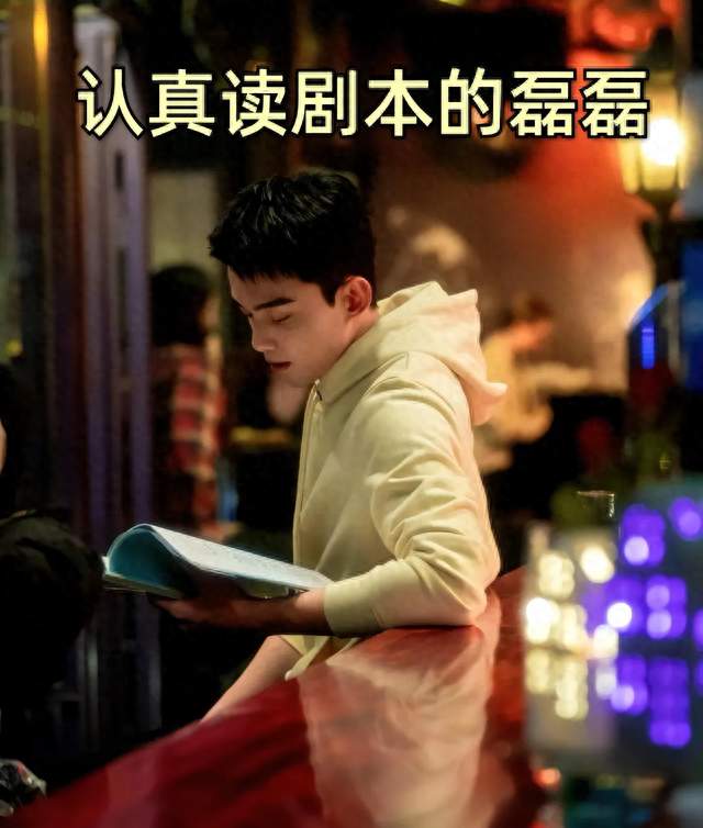 吴磊挑剧本很谨慎，他最怕哪类角色？