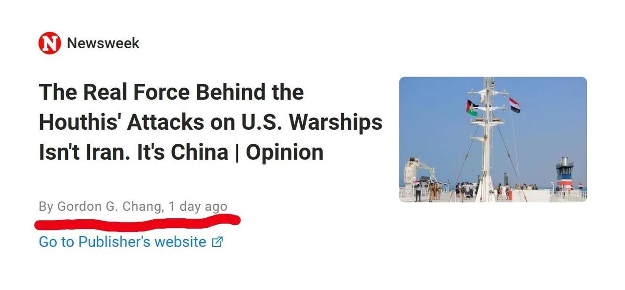 美国媒体认为，伊朗不是此次胡塞武装袭击英美商船和油轮的幕后主使，然后话锋一转，紧