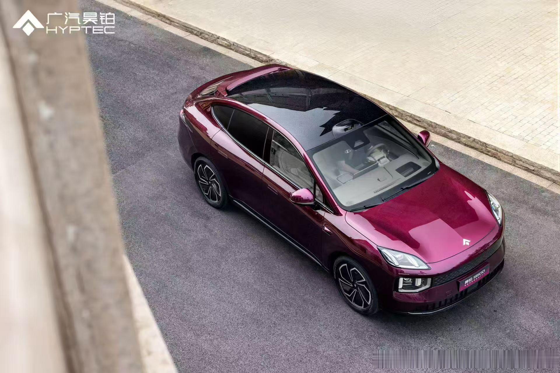 【昊铂S600上市，四款车型售价17.99万至19.99万元】6月12日晚广汽埃