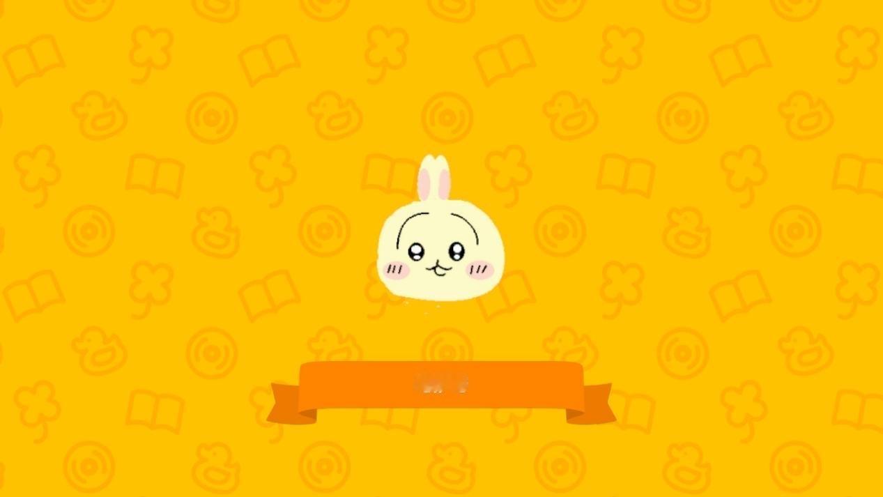 排头像 