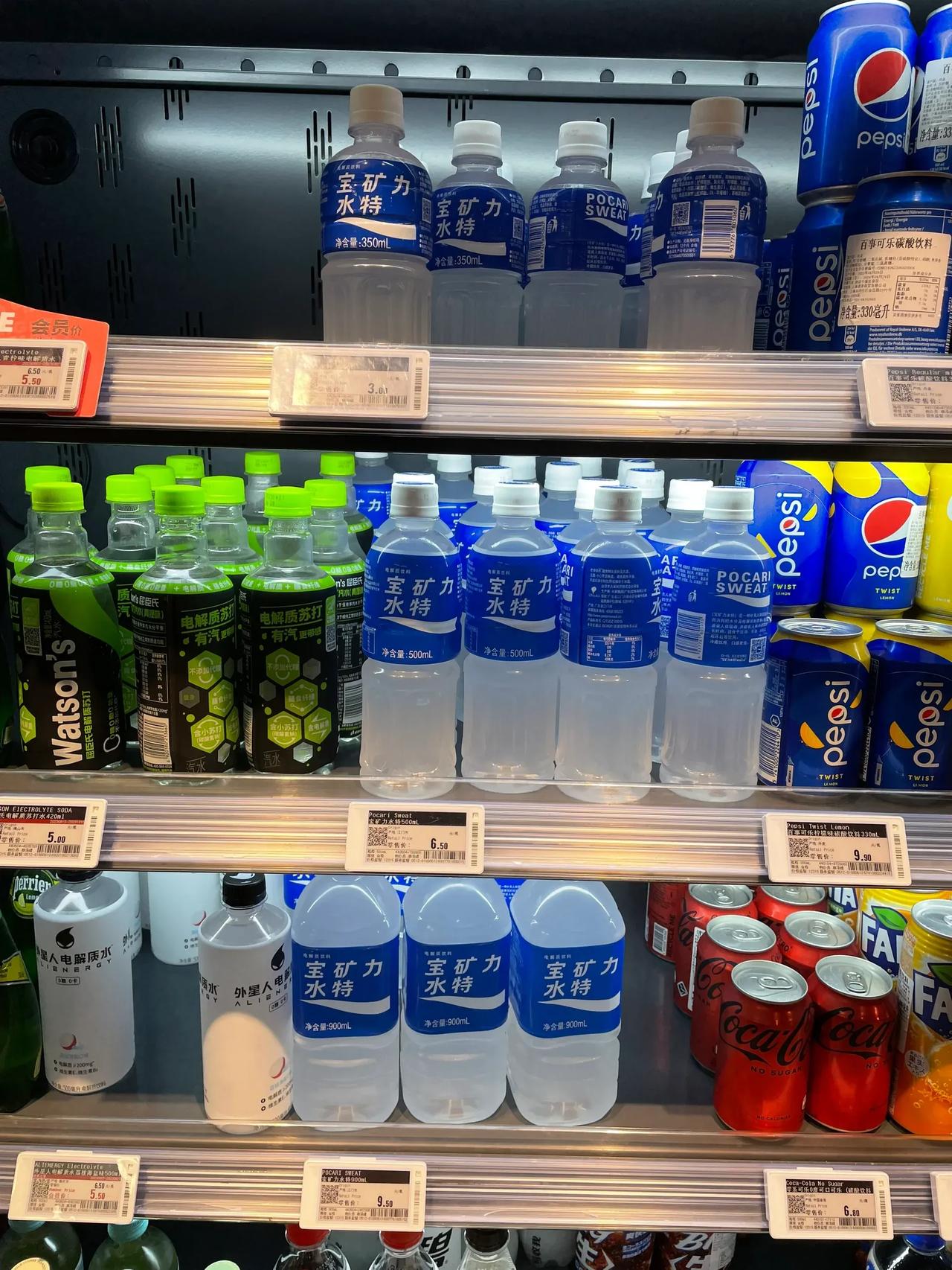 宝矿力的定价是个迷！
350ml ——3元
500ml ——6.5元
900ml