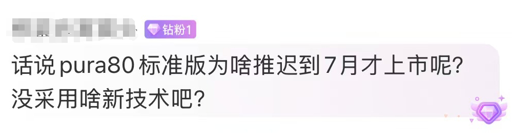 nova刚发布 ​​​