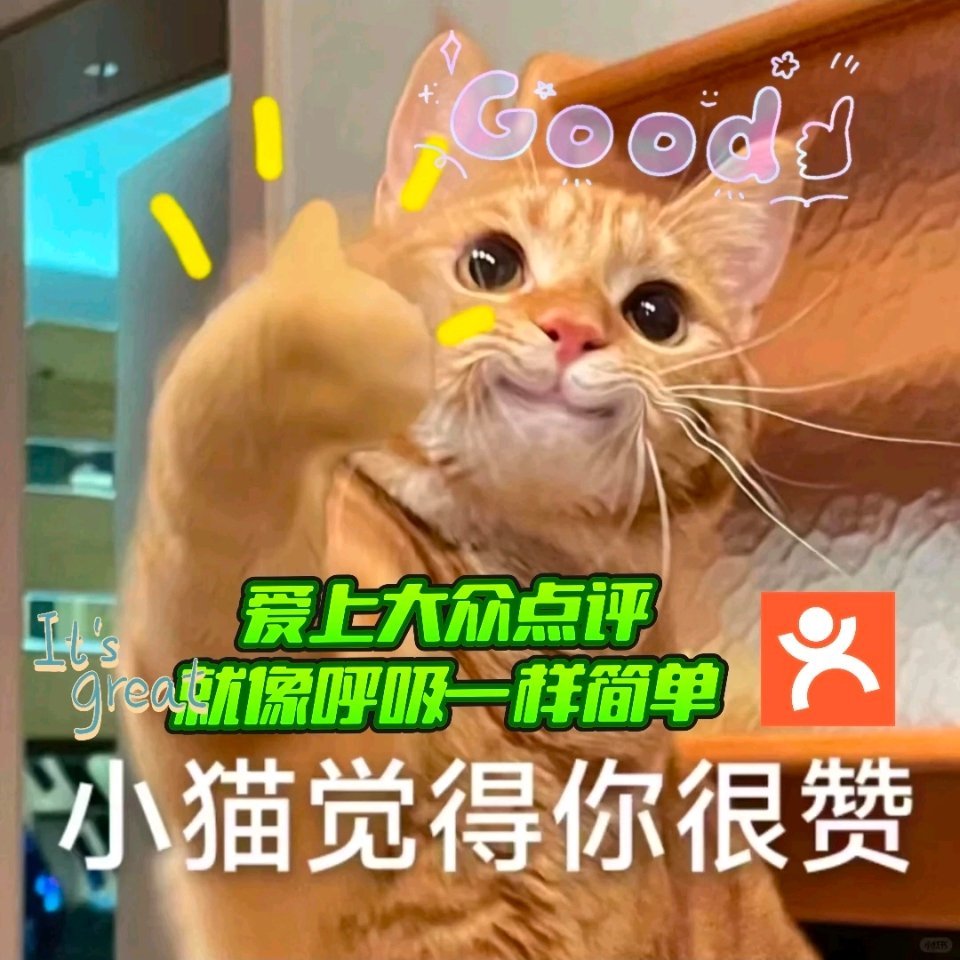 男生选情人节餐厅太难了    男生选情人节餐厅，真是难上加难！犹如在星河中寻觅，