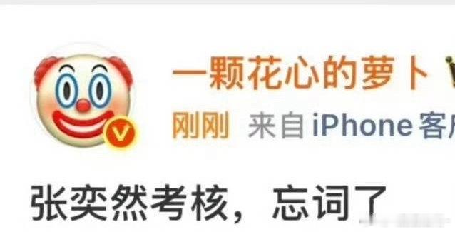 分享图片 
