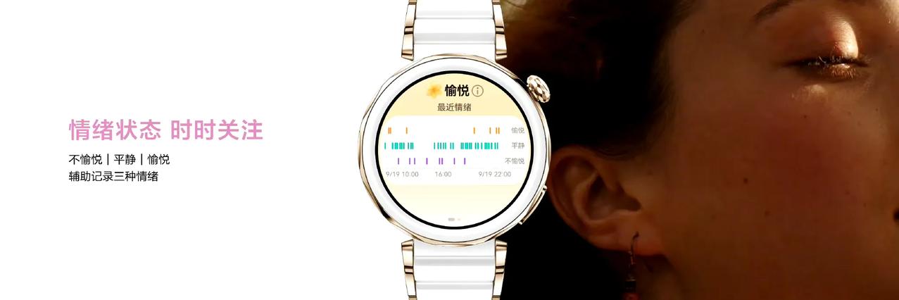 我确认何刚已经植入了最新的盘古大模型，他已经会开玩笑了，瞬间让我的情绪很愉悦，不