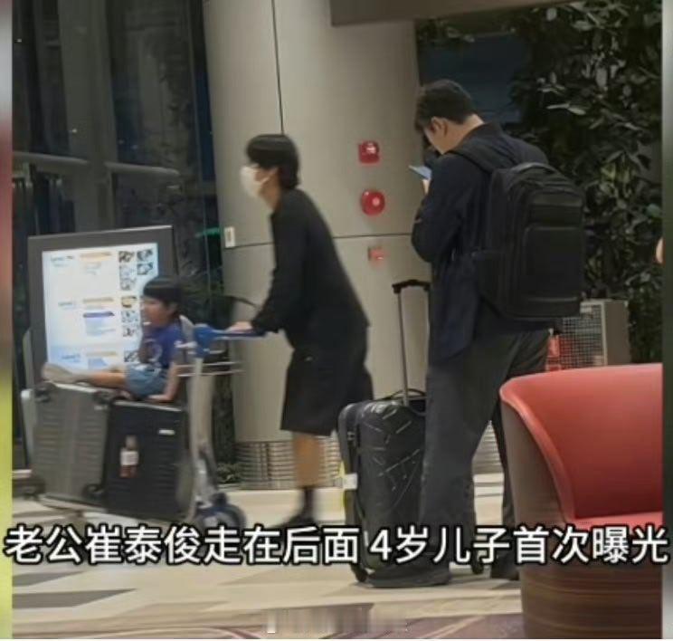 裴勇俊一家与朴信惠一家同游新加坡裴勇俊一家与朴信惠一家旅行   裴勇俊一家与朴信