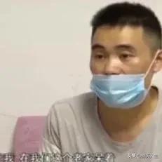 两个年轻人刚结婚，丈夫就发现妻子在男女之事上比较有经验，丈夫没多想，只当是妻子年