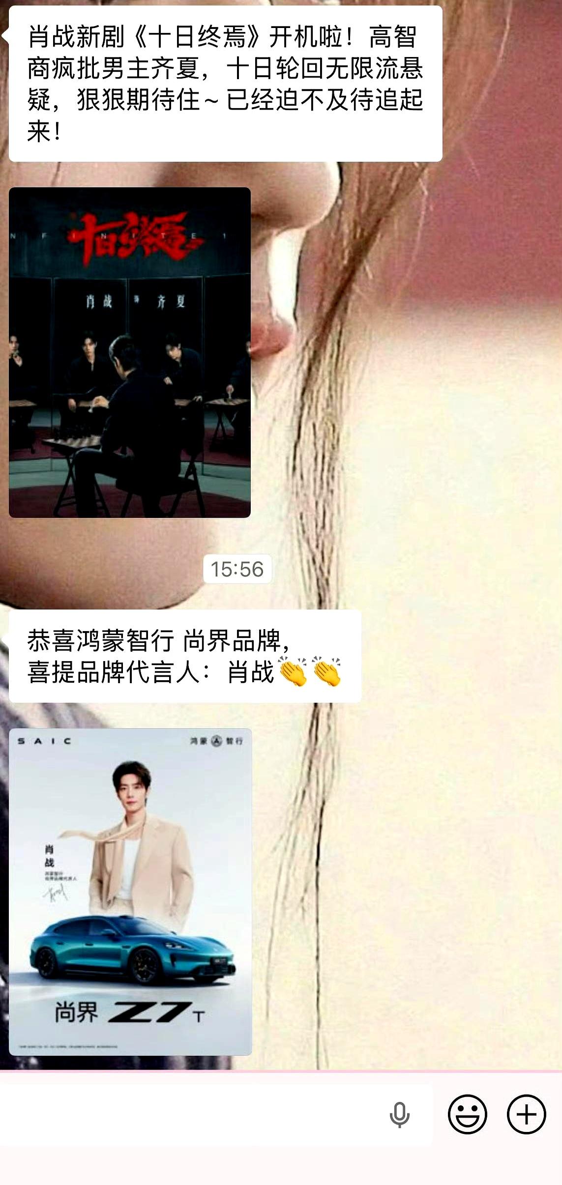 TODS销售这波操作，格局直接拉满！
 

“亲，给您同步个好消息哈！”
 
