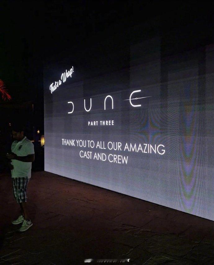 《沙丘3》宣布杀青，明年12月18日北美上映。