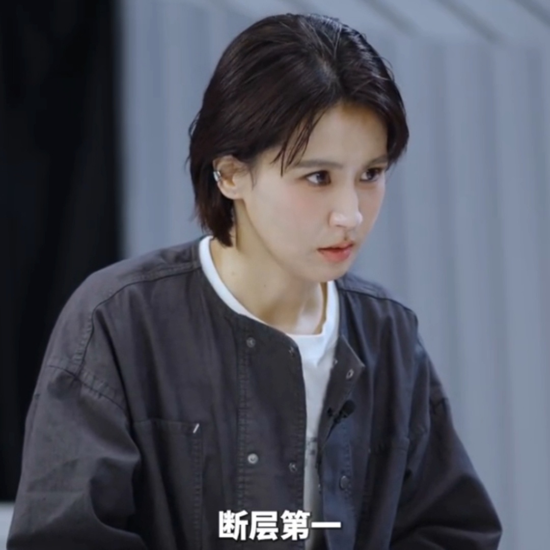 曾沛慈断层第一☝🏻 