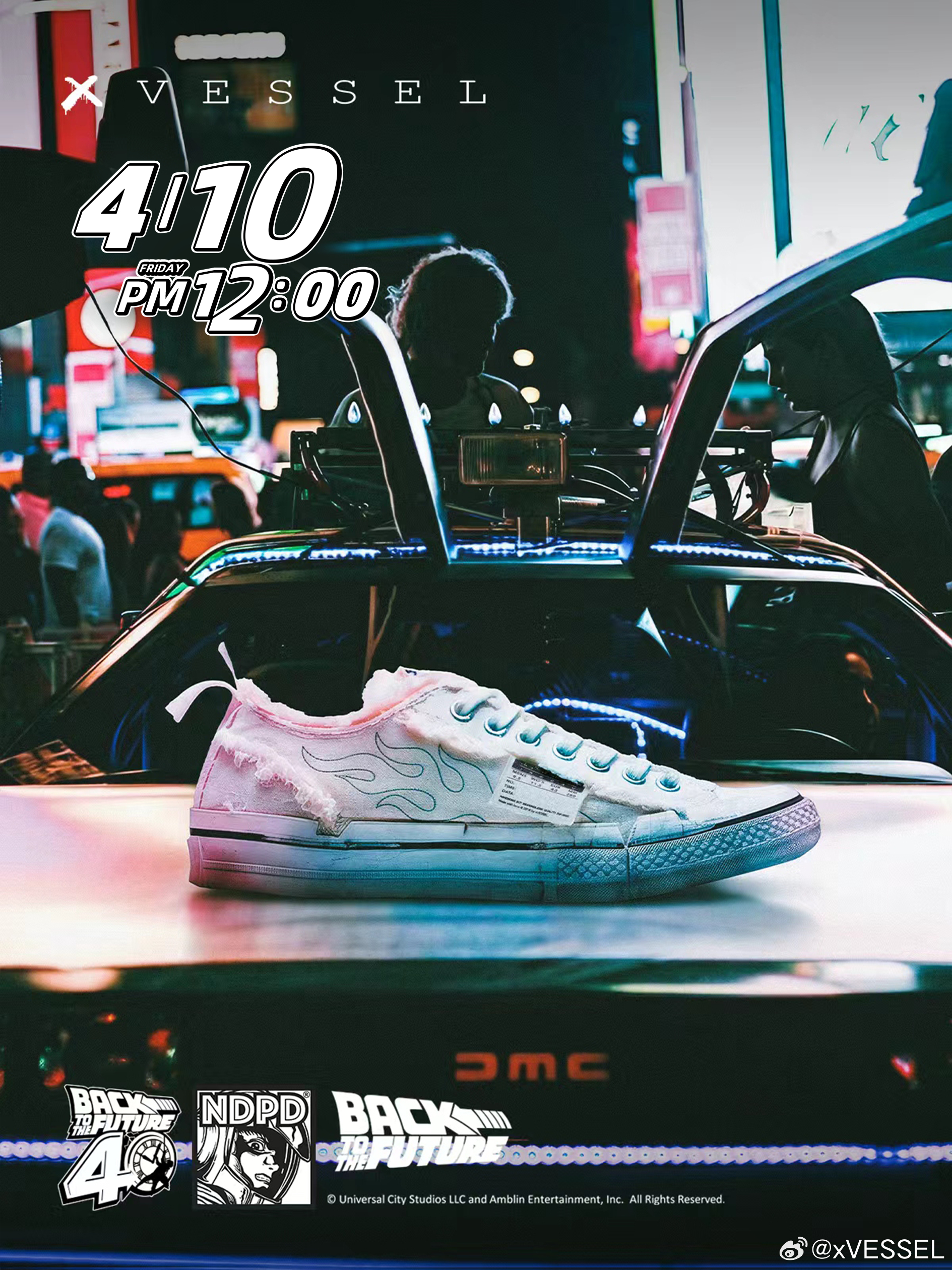xVESSEL x Back to the Future x NDPD 三方联名