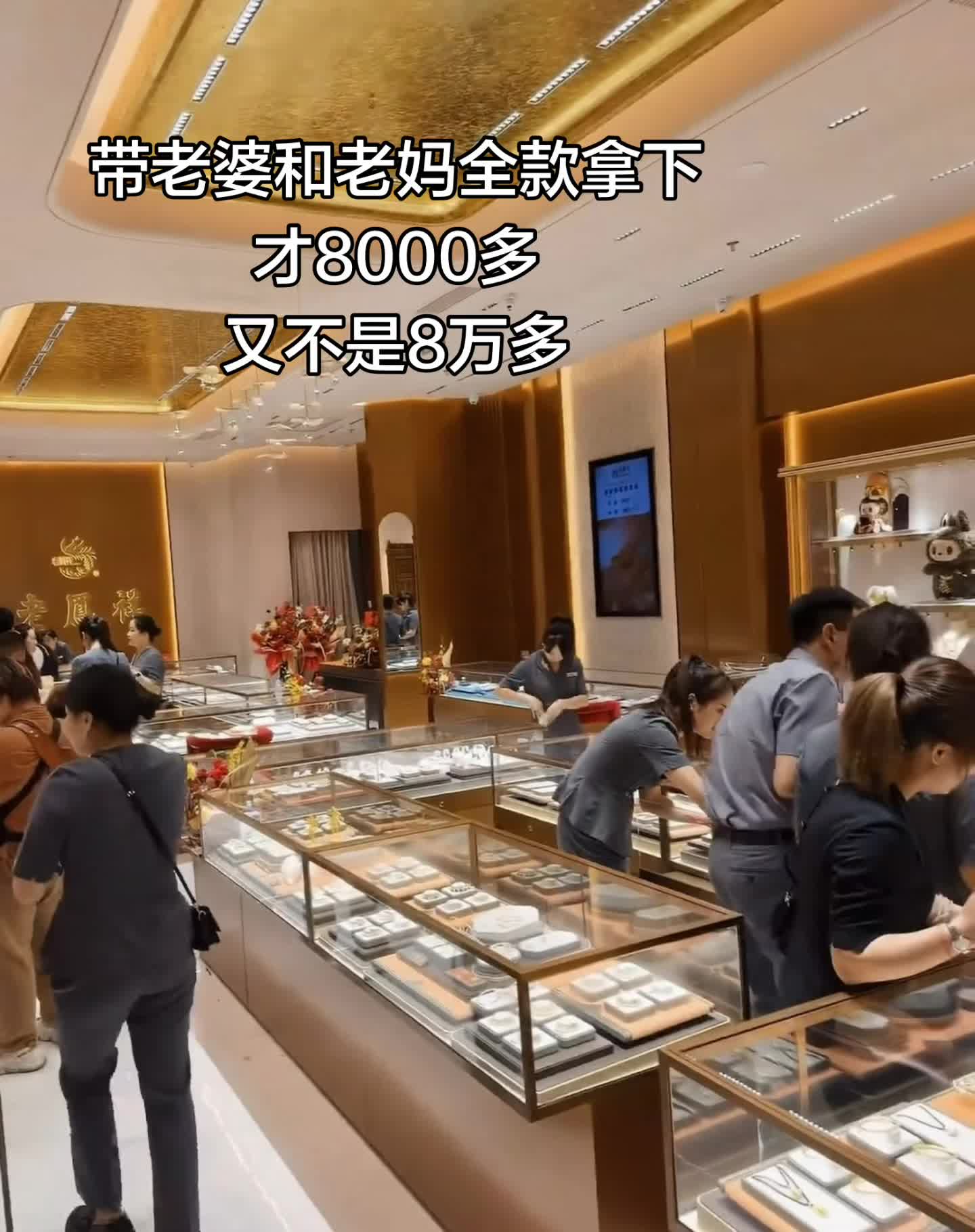 少抽烟少喝酒真的能买金手镯。。。。