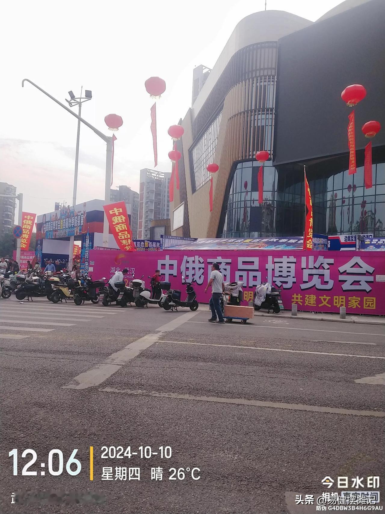  洪山缤纷购物城，还以为“嫁”了，不过是短租了
千呼万唤始出来，这个缤纷购物城0