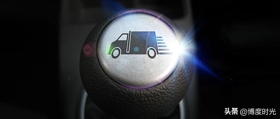 房地产与汽车
皆为生活大件消费
区别却不小
购房是巨额投资
一线城市
一套房动辄