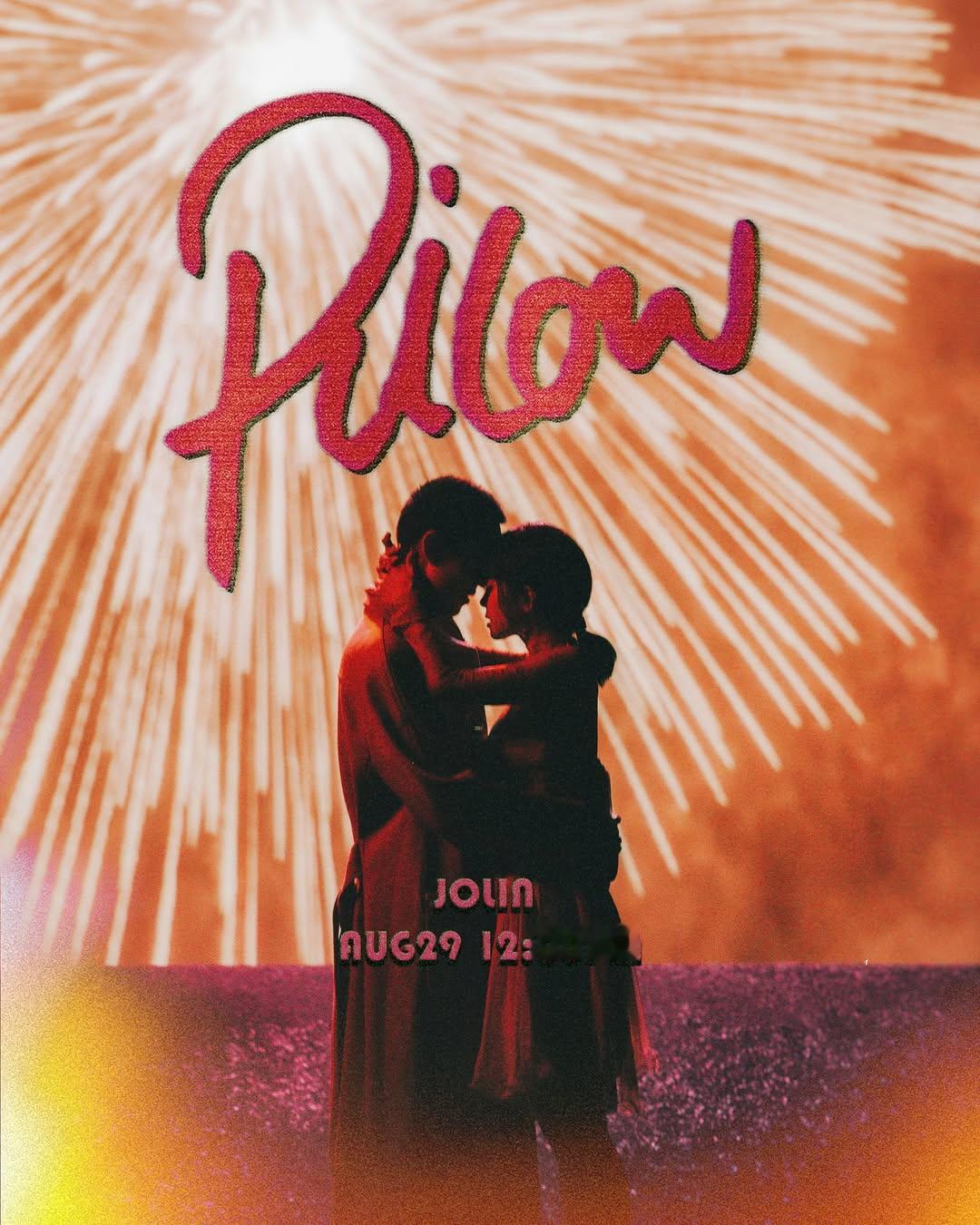 蔡依林〈Pillow〉MV七夕首播 ​​​