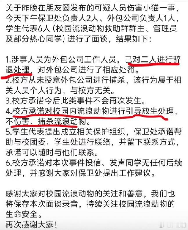 这两年频繁冲上热搜的保安争议，本质是当前社会的规则和共识在破灭保安只是这个规则的