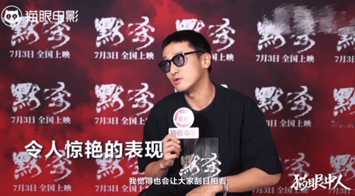 #王传君说黄明昊没包袱#不是我说，黄明昊就是掌管反差感的神吧，在新电影《默杀》中