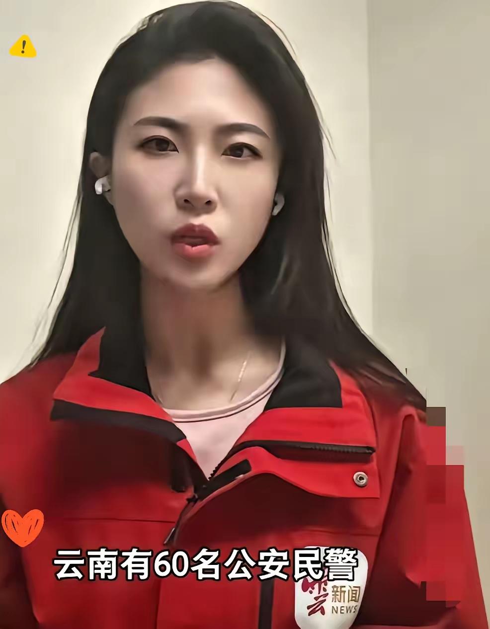 一位云南女孩的质问，让无数人深夜难眠：