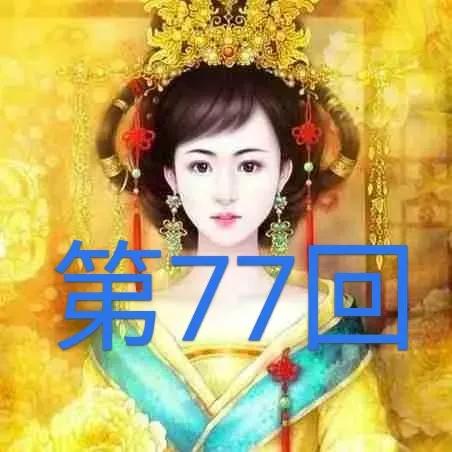 　　
姐姐的诱惑77





而俩人一回到家里，林媚儿就满脸媚笑的抱住了林小虎
