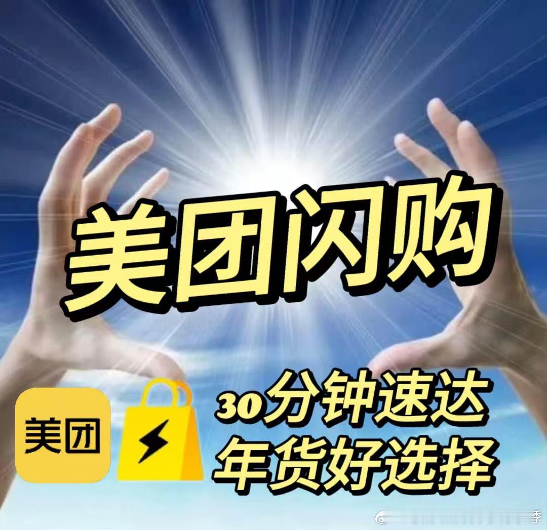 广州氛围感年味搭子已速速就位 在西堤码头悟了一件事：广州人是真的把过年这事儿做到