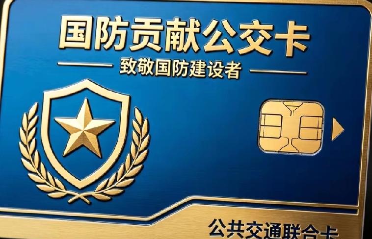 简单操作的事，为何要搞得这么复杂。
刚刚，在头条发现栏目看到有创作者分享，退役军