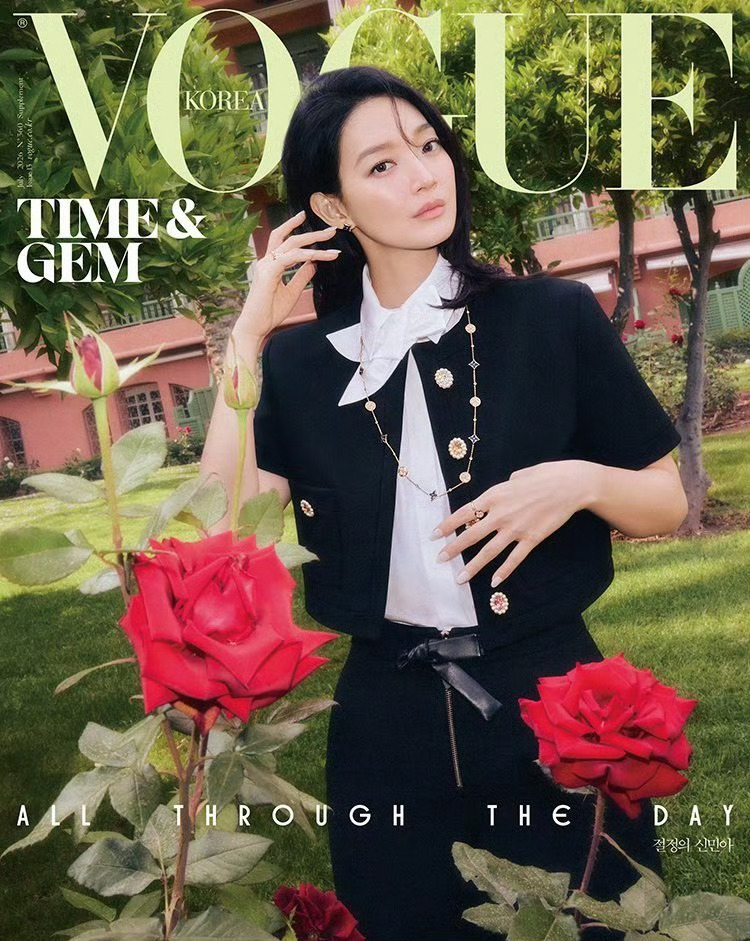 申敏儿  x  Vogue Korea Time & Gem July 2026