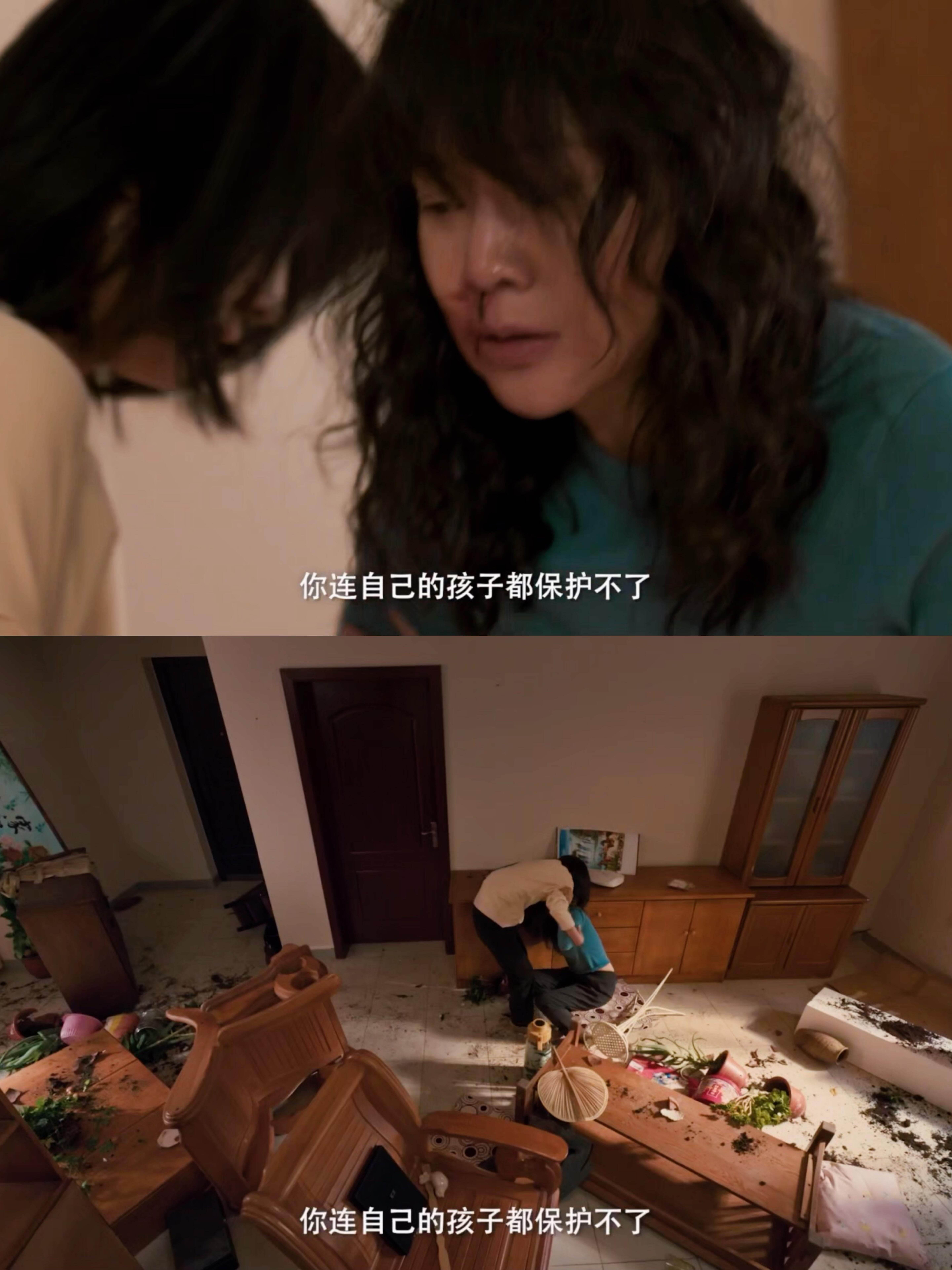 隐身的名字 我的评分：隐身的名字观后感隐身的名字追《隐身的名字》，后劲真的太大了