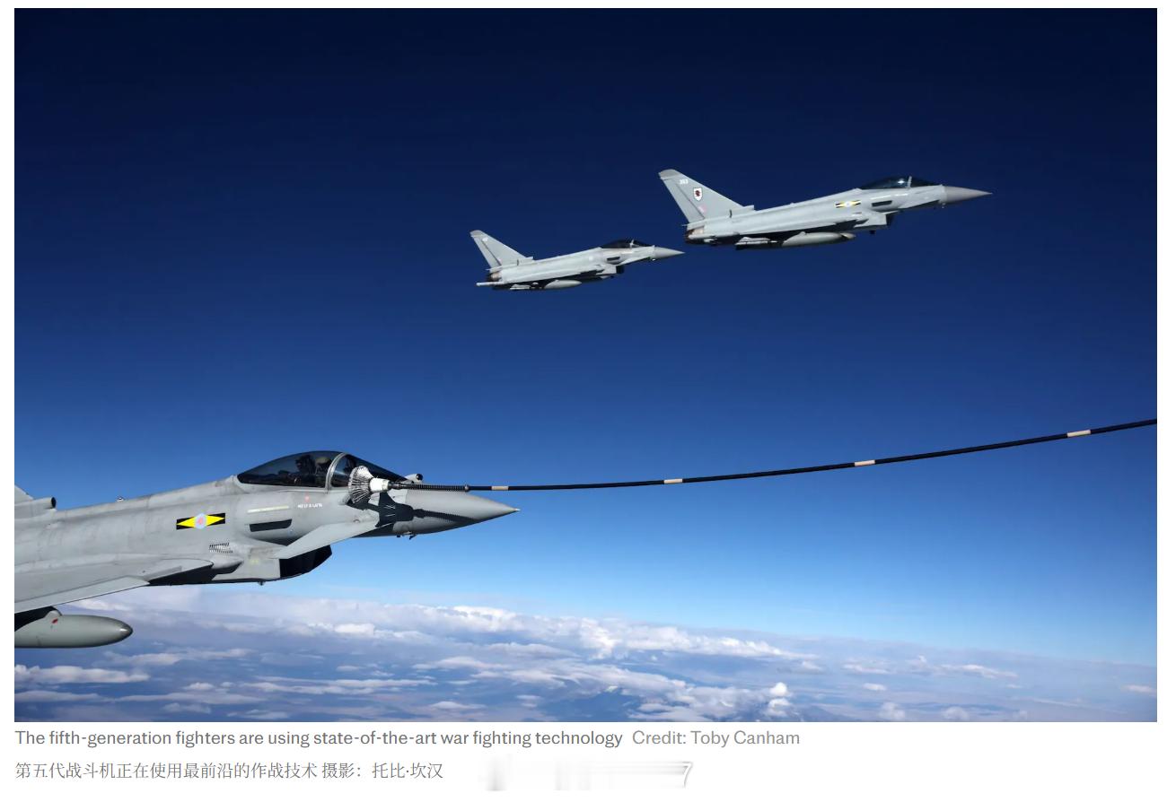 原来是先进光学投影技术啊，我还以为看见台风了烽火问鼎计划