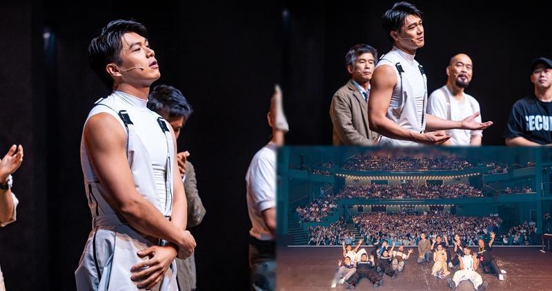 明报：抗癌柯炜林首度演出《笨蕉》 谢幕时感动哽咽：舞台剧魔力好大柯炜林（Will