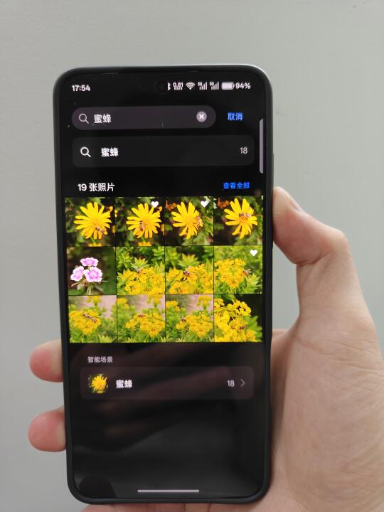 find x8 ultra相册这个功能太强了