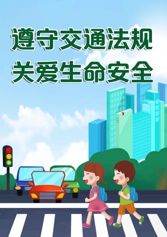 全网揪心！6月7日重大车祸刷屏，一车6人全部遇难，真的别再侥幸了！ 
 
看到这