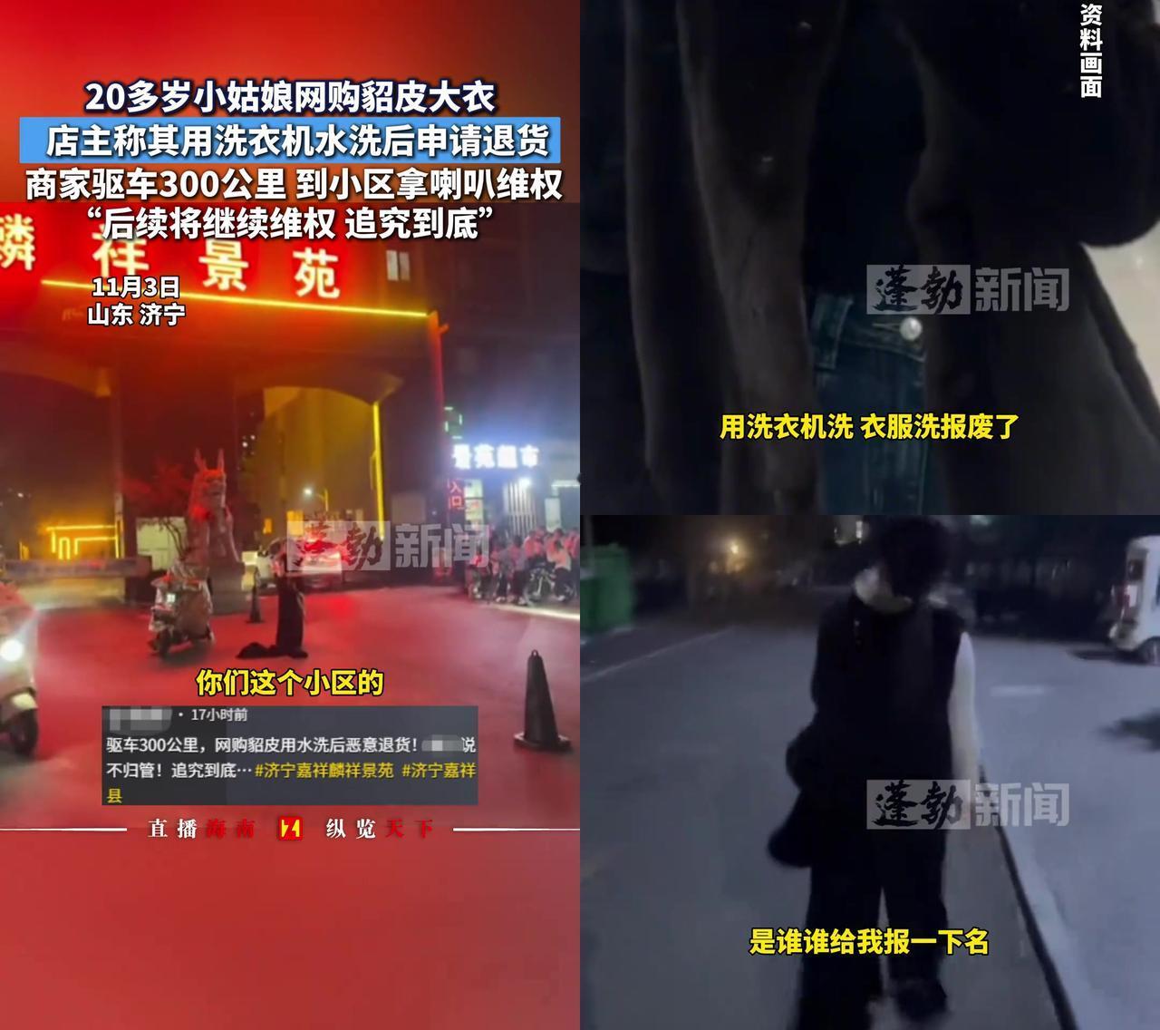 你们有没有过这种经历？
网购退货时连商家送的小卡片都不敢丢，怕影响退款？
收到不