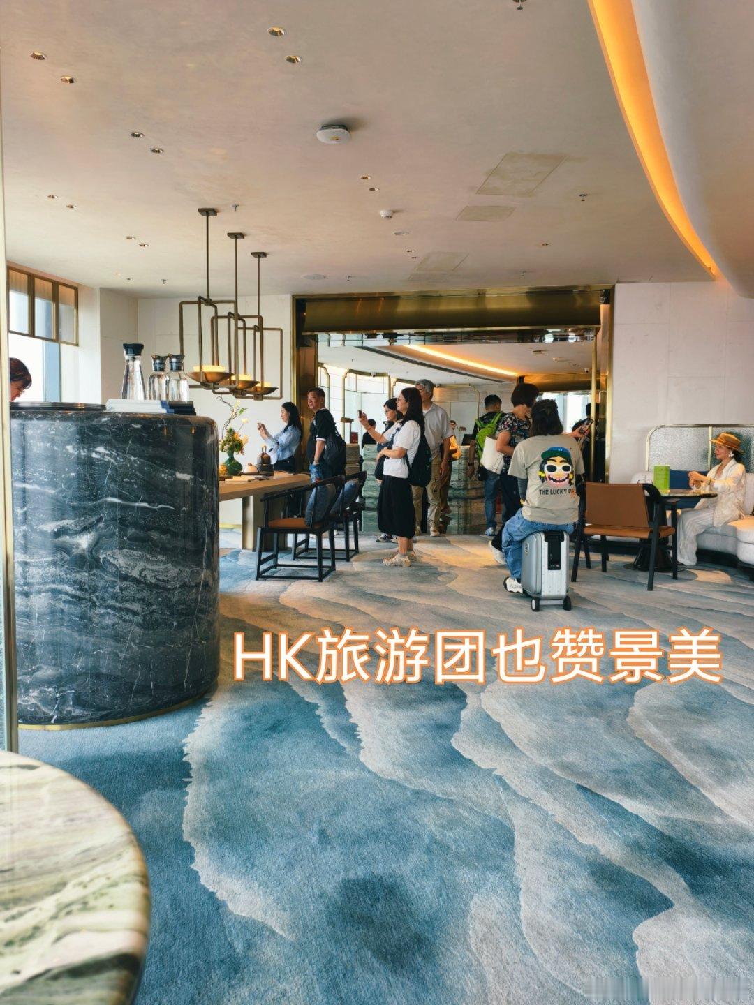 美食中山 中山漫游之云端午啡 中山·中心华邑酒店-举茗邑