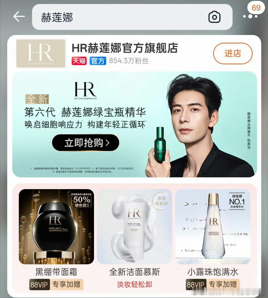 我都觉得这张脸适配一切高奢！！！ 