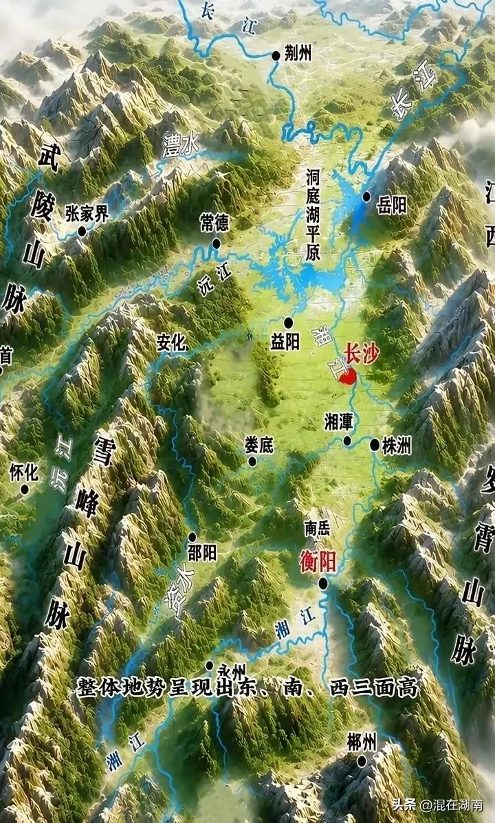 在湖南，省会除了长沙，舍我其谁？
从整个湖南地形看，从交通优势看，长沙一枝独秀！