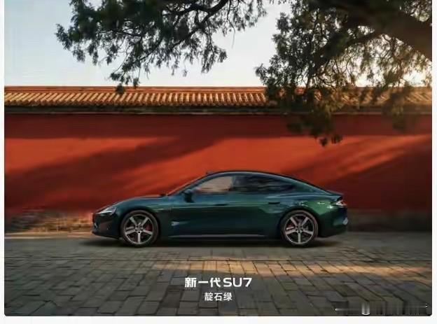 3月19日，华为和小米又演了一场大戏，两家同一天开发布会。小米SU7续航902公