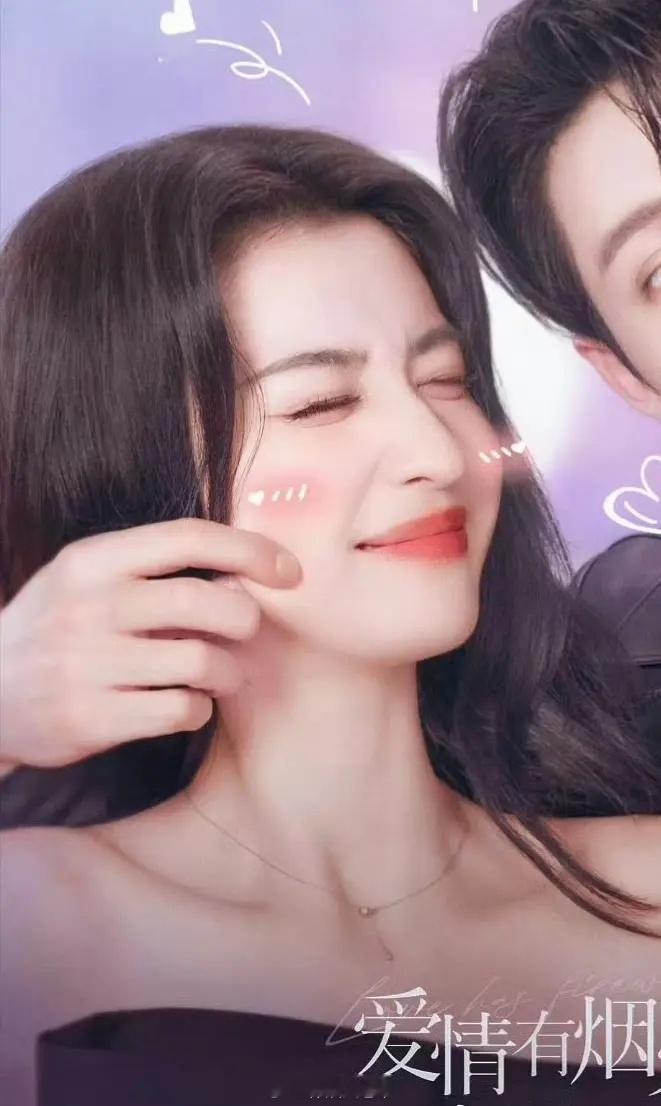 我也不知道是我倒霉还是王楚然倒霉，我想看船唯一待播现偶，这个船儿巨美，路透美得不