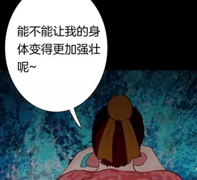 如何成为全村人羡慕对象、爸妈嘴里“成功人生”？标准模板来了！

一位04年小伙就