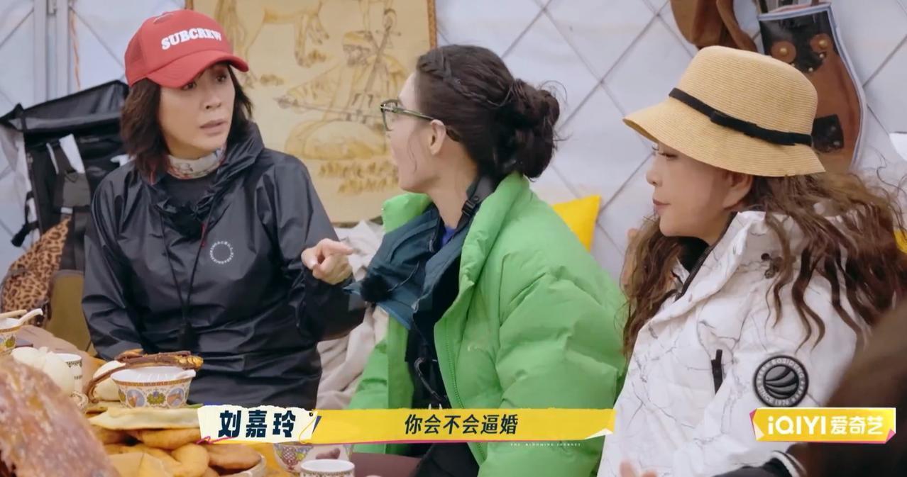 刘嘉玲好奇张柏芝
儿子出现这种情况的态度，
张柏芝顿时紧张得
马上表明态度。
