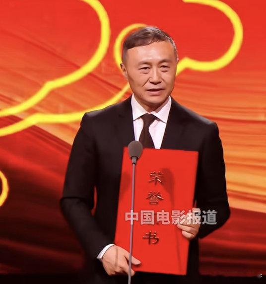 发现哪吒的奖（证书）和别的奖不一样，有人懂吗？ ​​​