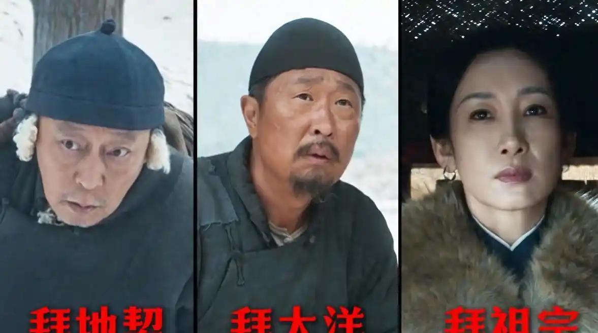 女配千万别选太惊艳！央视《生万物》蓝盈莹一出场，杨幂整部戏白演了一直没见过像样的
