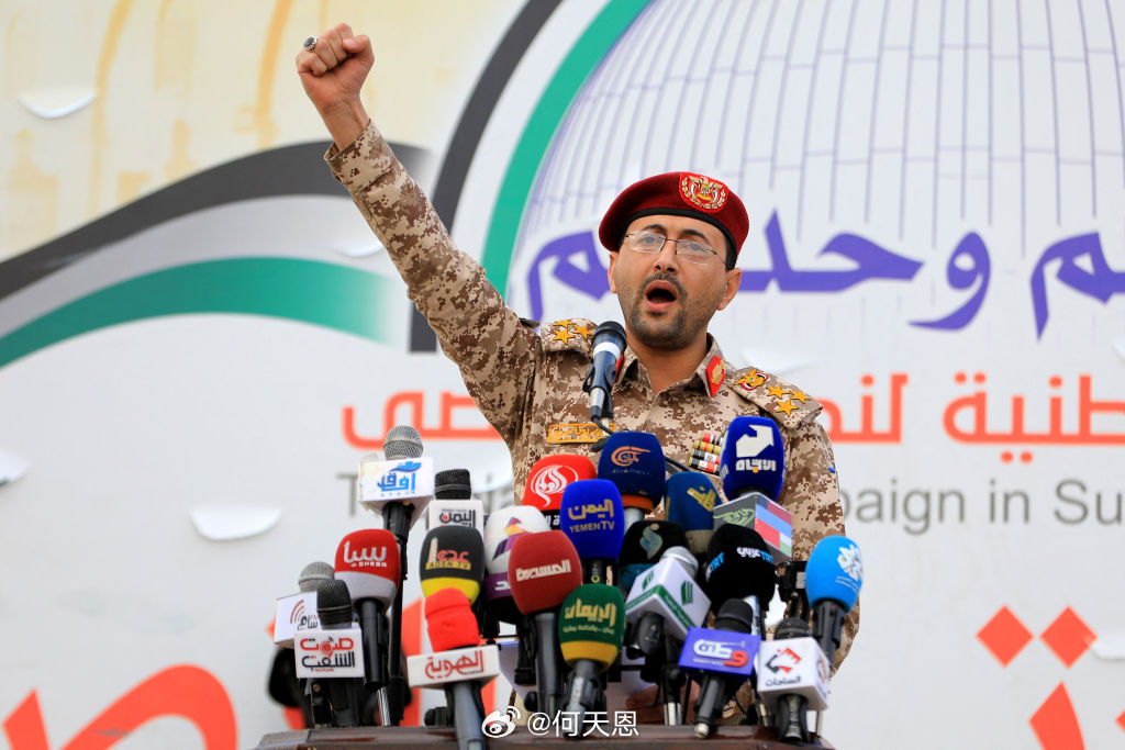 重大消息：也门胡塞武装宣布，与伊朗一起协同作战，对抗美国和以色列。具体的反击行动