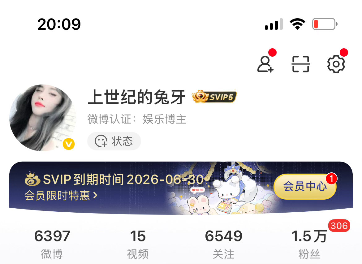 这么多