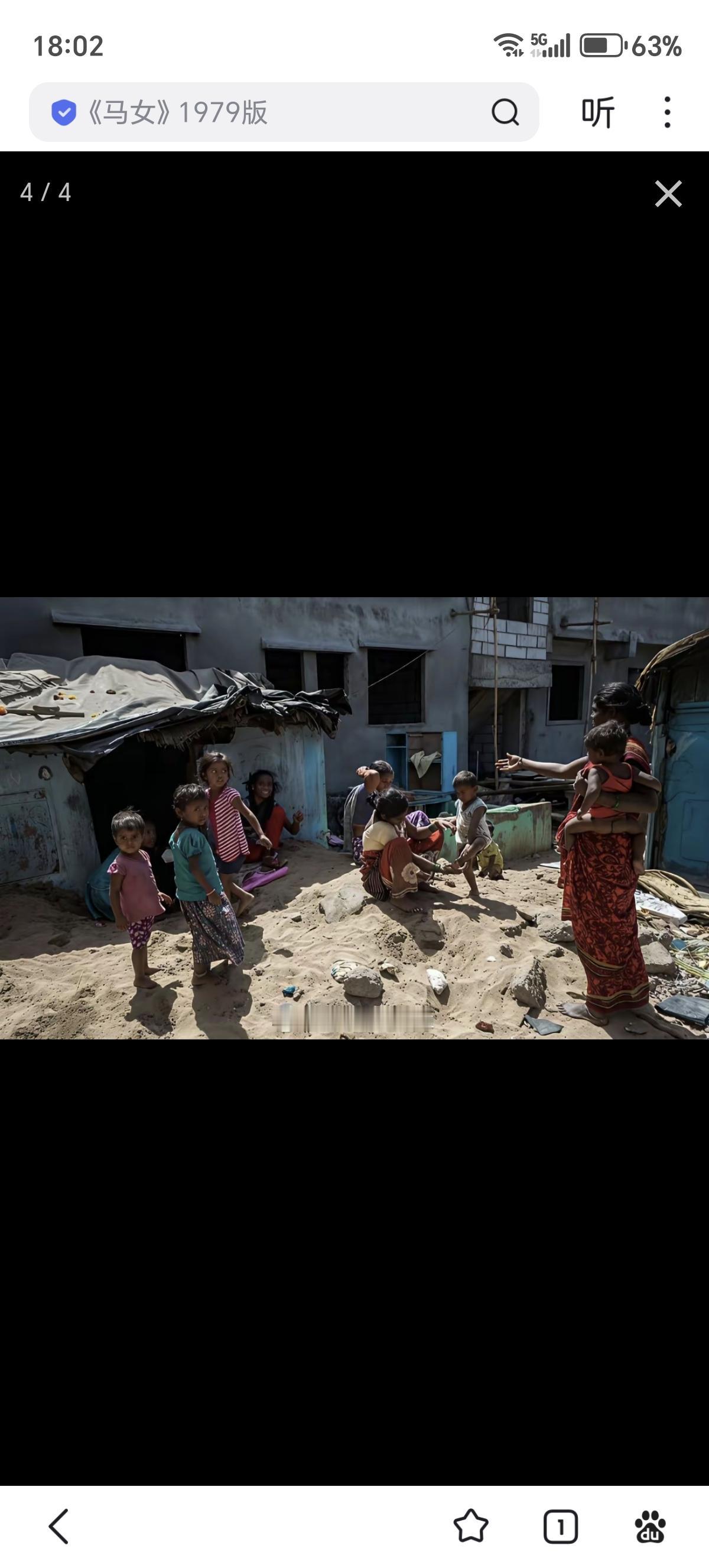 希拉里到访印度，做客首富安巴尼豪宅，她参观了这个家族价值20亿美元的27层豪宅。