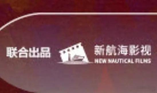 不知不觉间，赵丽颖已经开始转型了，《与凤行》的监制，《向阳花》《在人间》的出品人